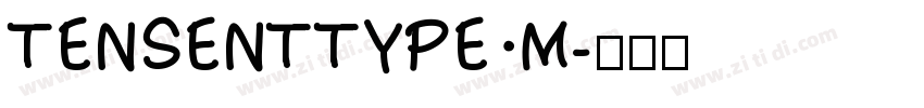 TENSENTTYPE M字体转换